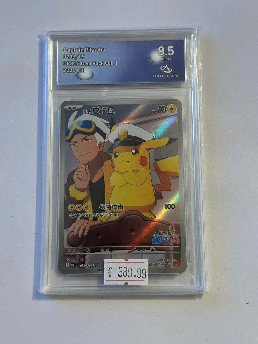 Pokemon CHI Captain Pikachu #0709/09 - Gem Pack Vol.1 - CollectAura 9.5