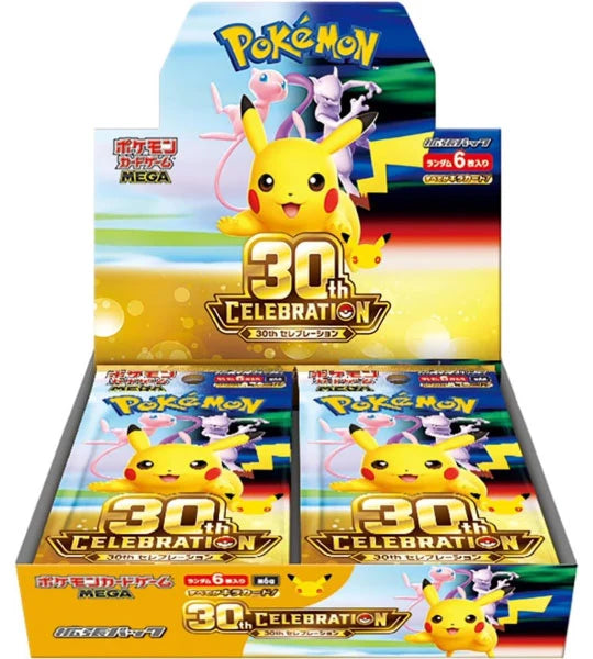 Pokémon JPN Display M6A 30th Anniversary Shrink