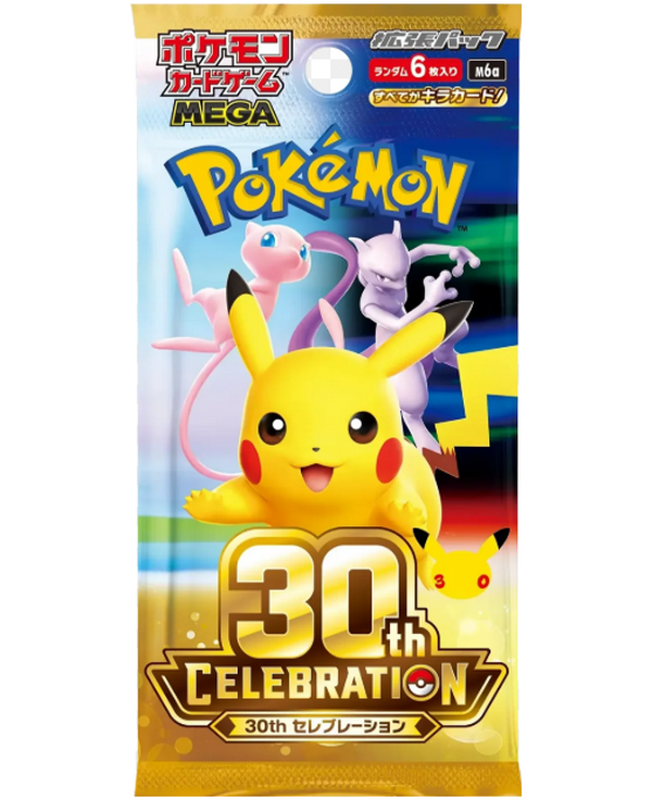 Pokémon JPN Booster M6A 30th anniversary Japonais