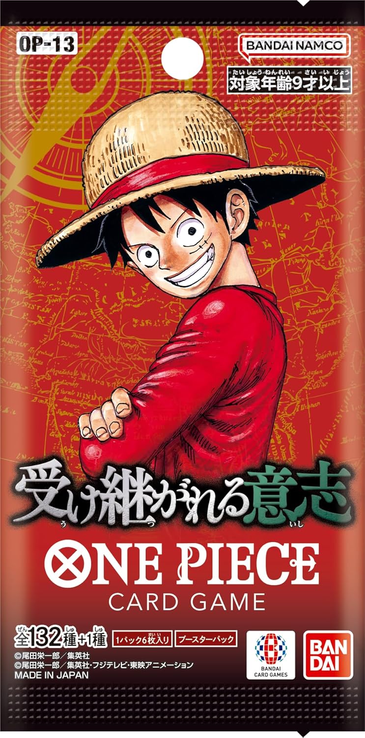 ONE PIECE JPN OP13 Booster
