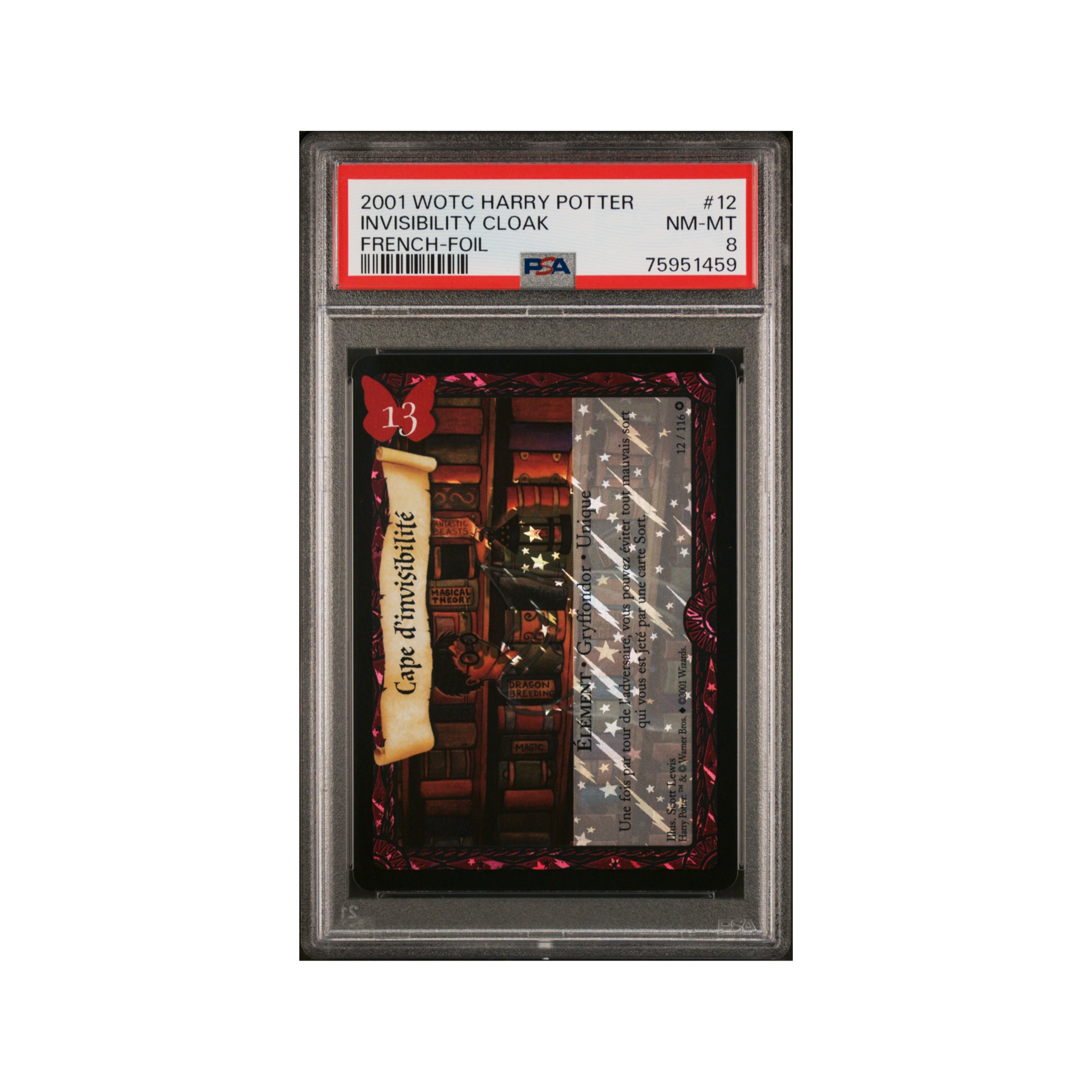 Harry Potter FR Cape d’invisibilité foil PSA 8