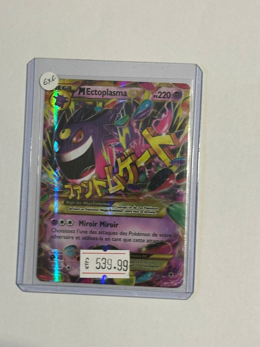 Pokémon FR MEctoplasma EX #121/122 - Impulsion Turbo