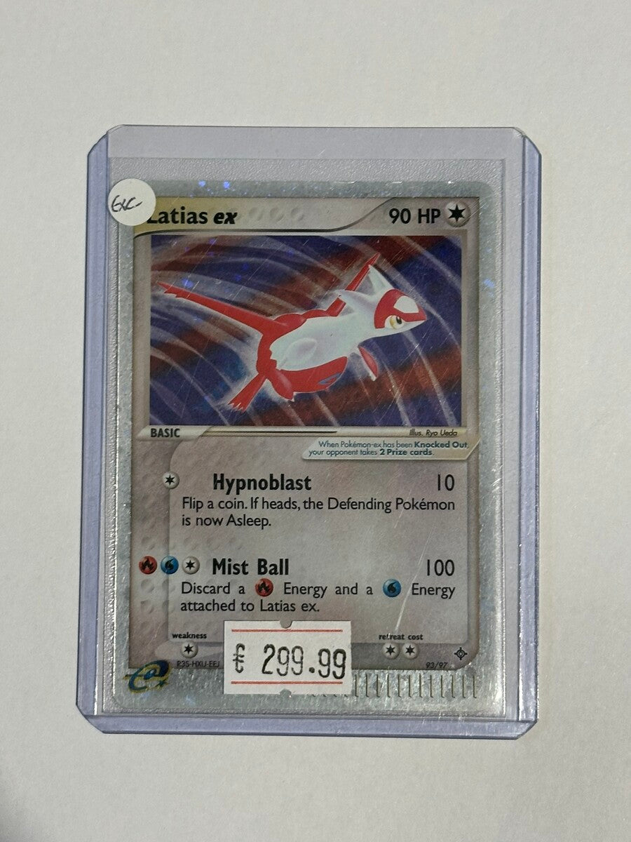 Pokémon ENG Latias ex #93/97 - EX Dragon