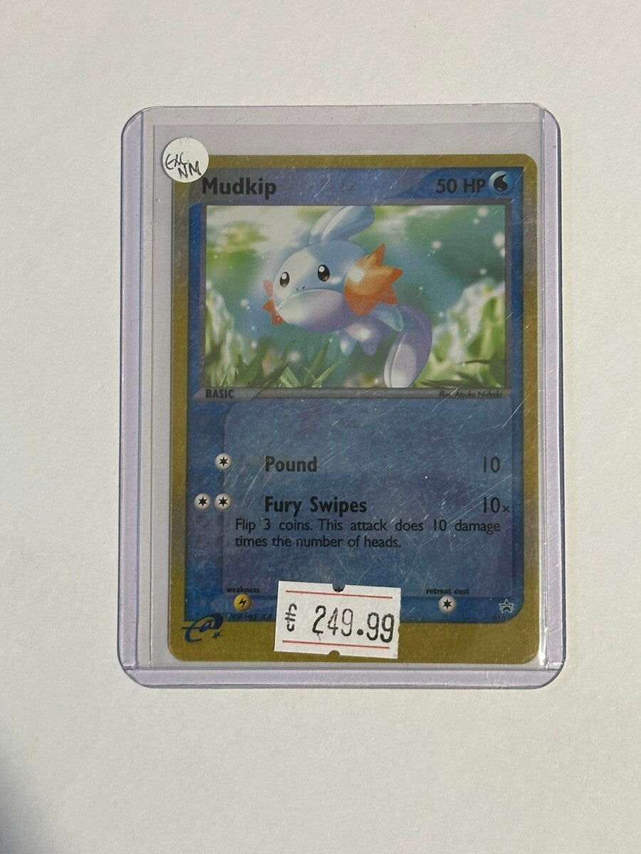 Pokémon ENG Mudkip