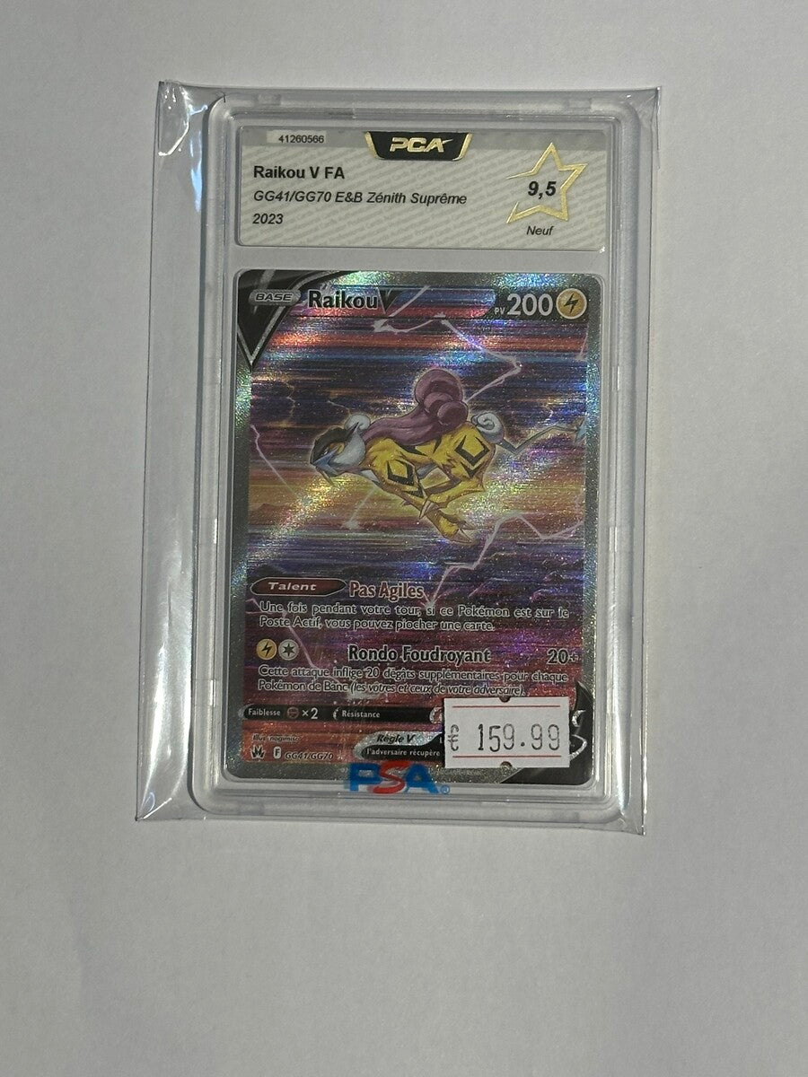 Pokémon FR Pikachu ex #247/191 - Étincelles Déferlantes (PCA 9.5)