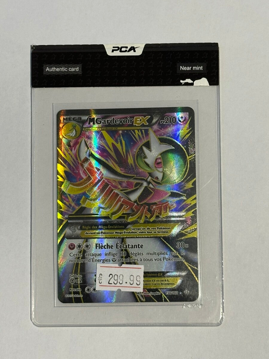 Pokémon FR M Gardevoir EX #156/160 (PCA Near Mint)