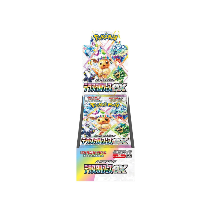 Pokémon JPN Display SV8A Terrastal Festival