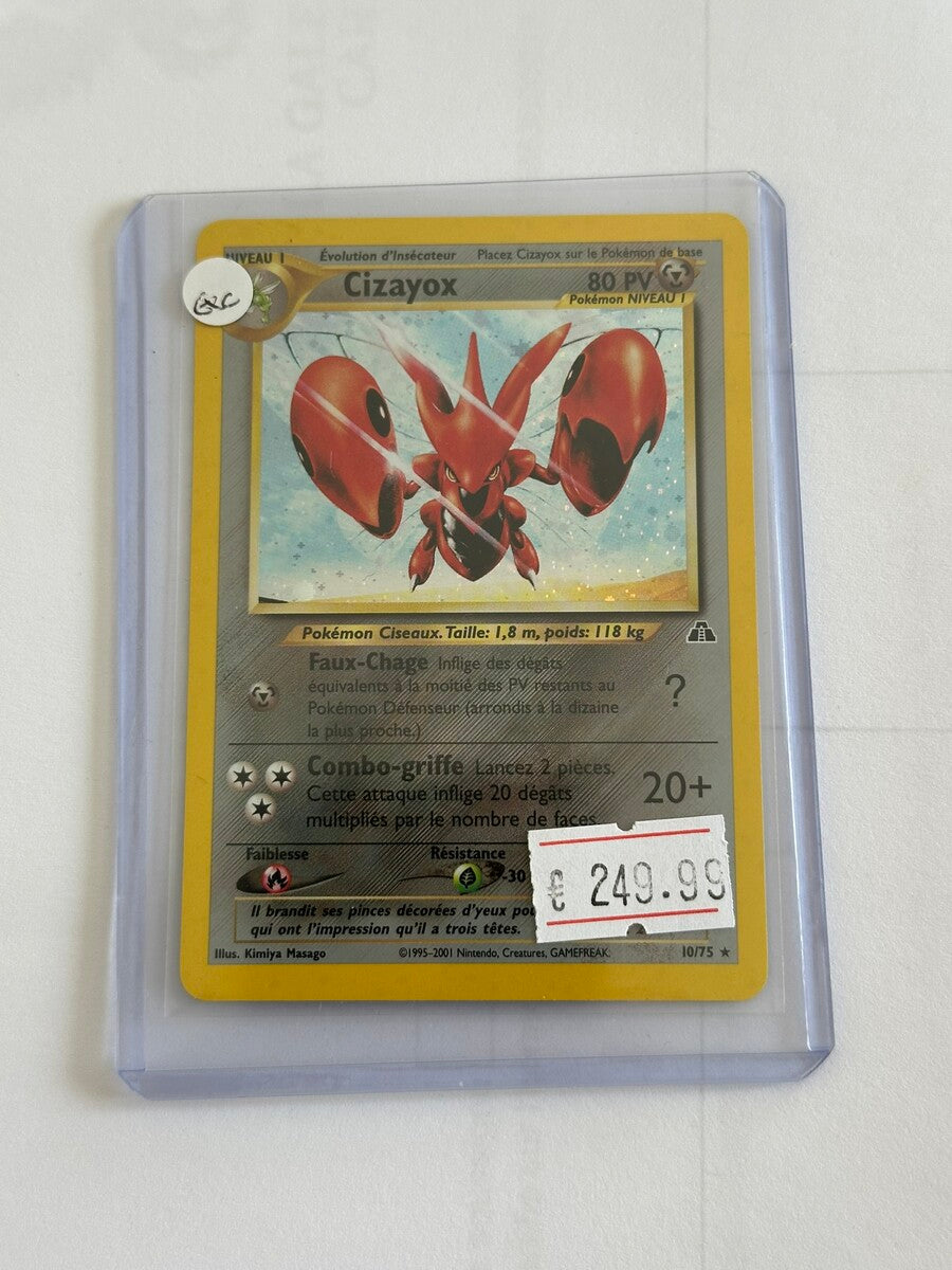Pokemon FR Cizayox #010