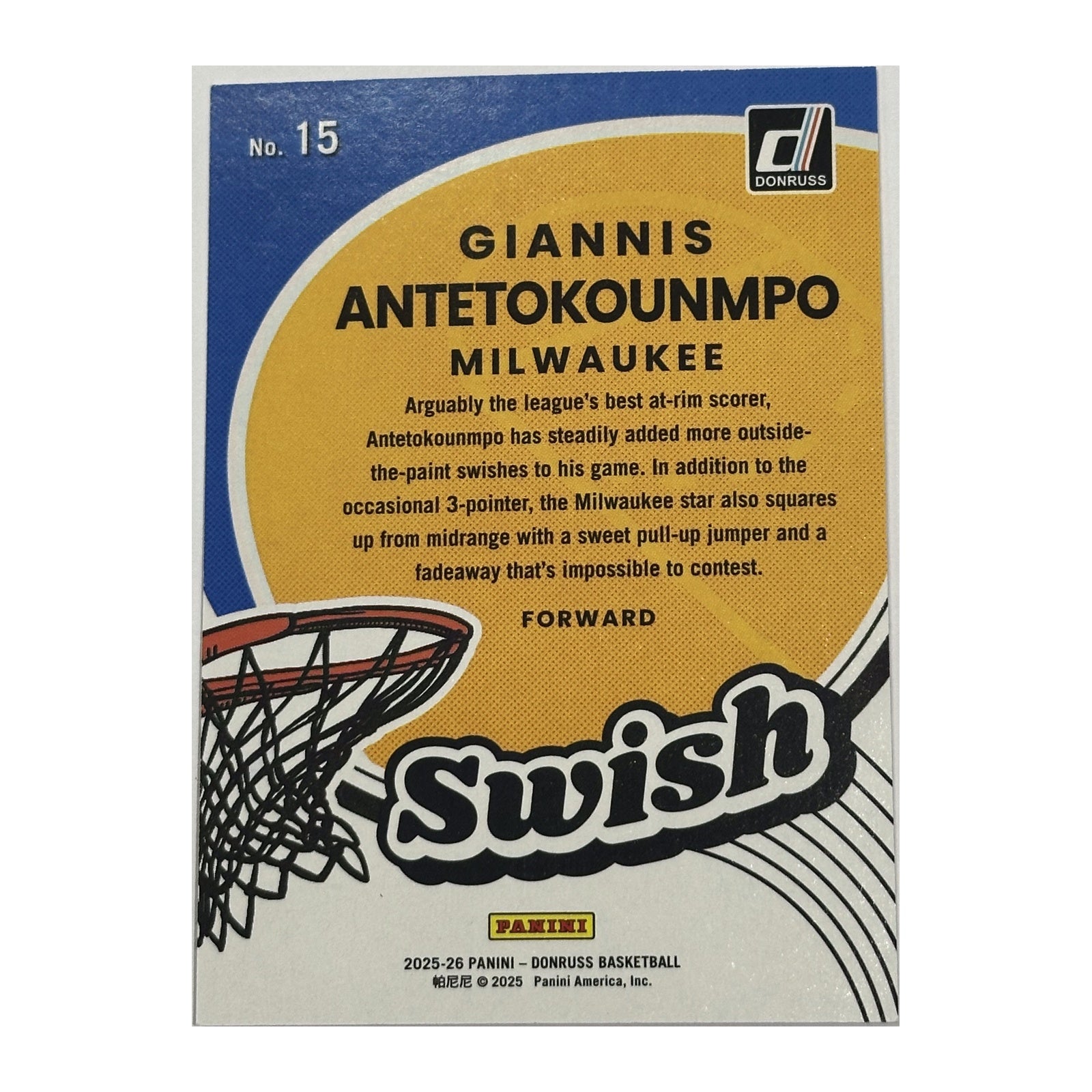2025-26 Donruss Swish Giannis Antetokounmpo Explosion #15 - verso