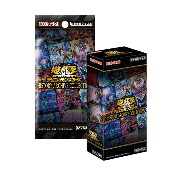 Yu-Gi-Oh Japonais Display History Archives Collection scéllée