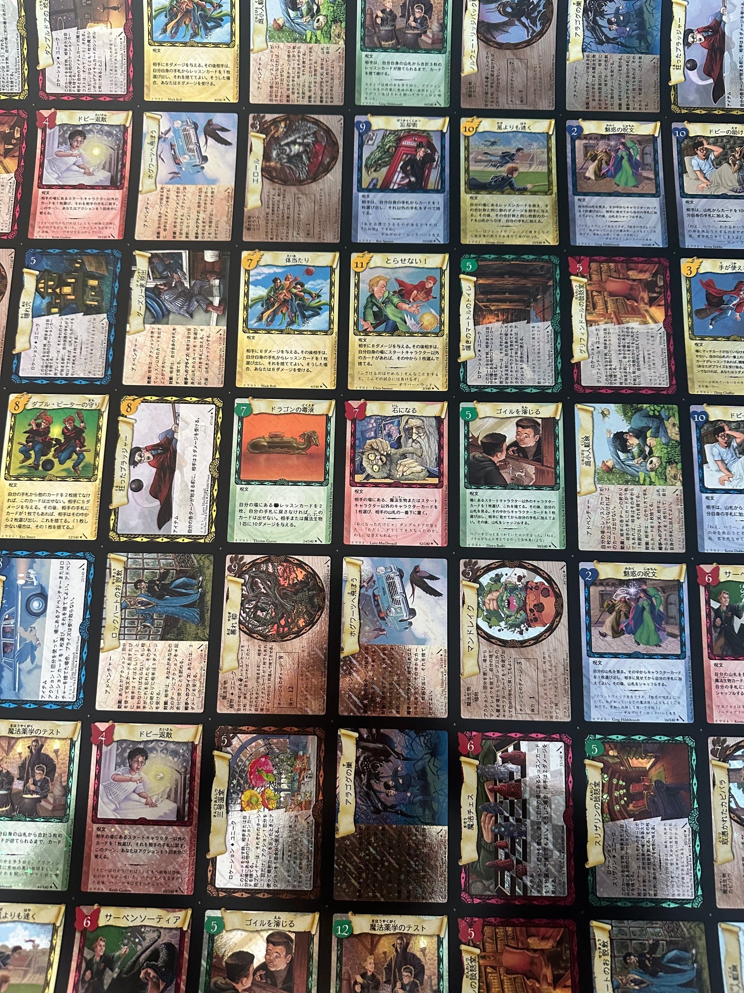 Harry Potter TCG Japonais Uncut Sheet Chamber Of Secrets Foil