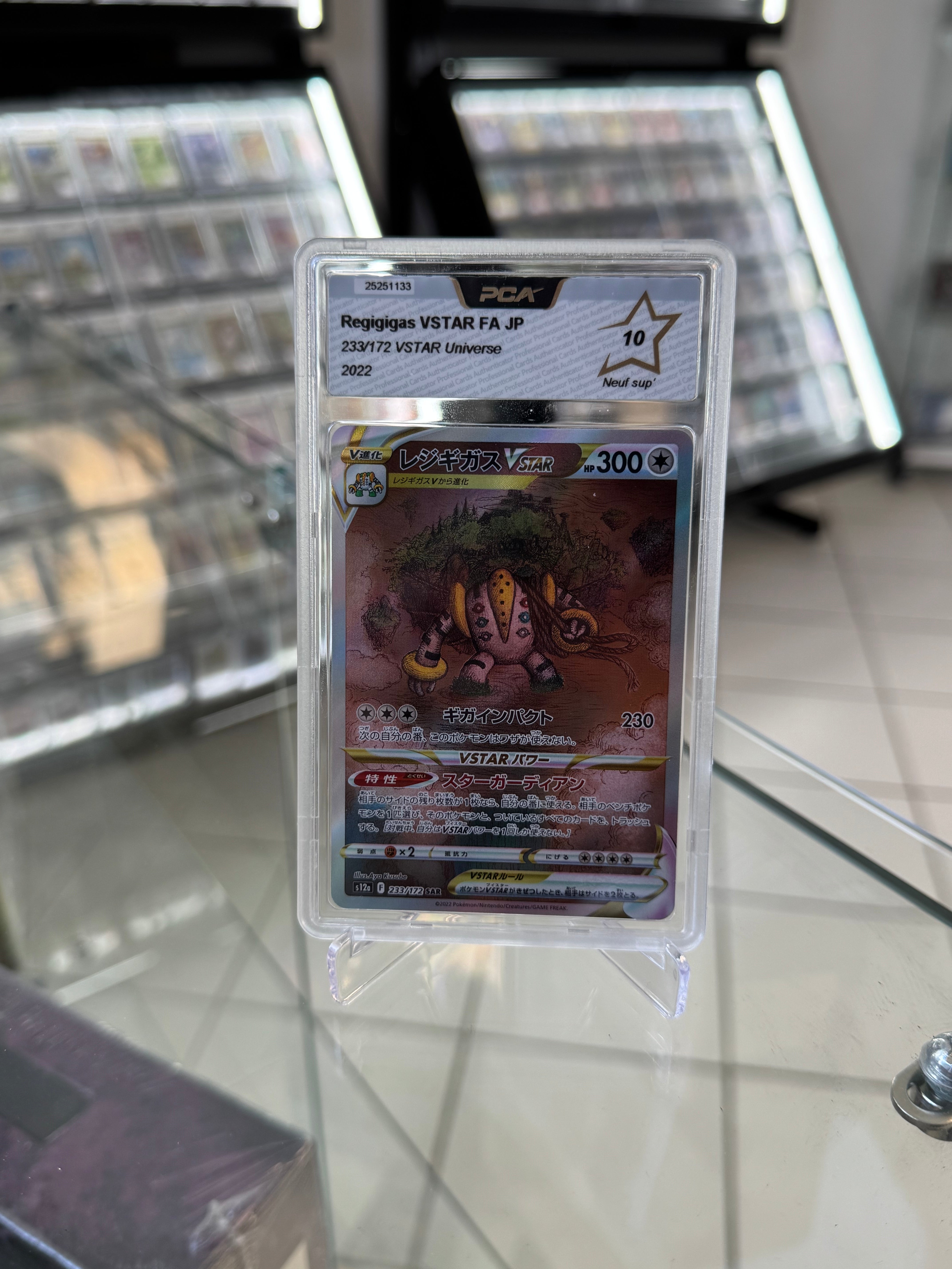 Pokémon JP Regigigas VSTAR FA JP 233/172 VSTAR Universe PCA 10