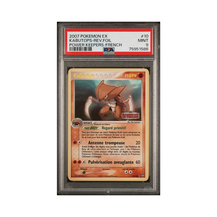 Pokémon FR Kabutops Reverse Holographique Ex Gardiens Du Pouvoir 2007 PSA 9