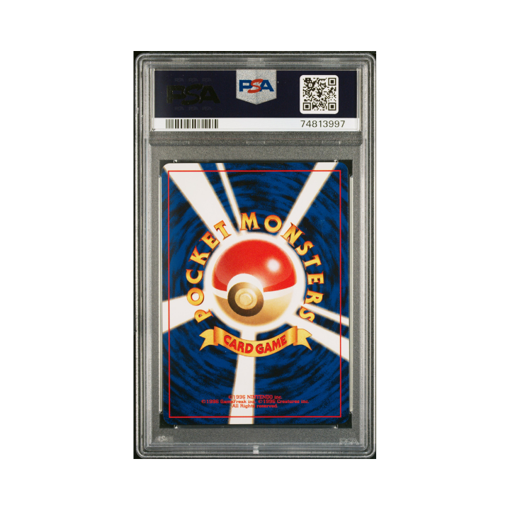 Pokémon JPN Ampharos / Pharamp Holographique Neo 1 2000 PSA 10