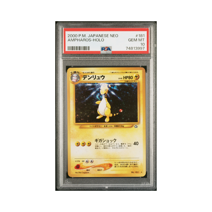 Pokémon JPN Ampharos / Pharamp Holographique Neo 1 2000 PSA 10