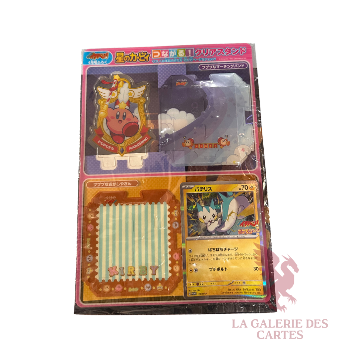 Pokémon JPN Carte Promo Coro Coro Pachirisu 129 SV-P avec insert Kirby
