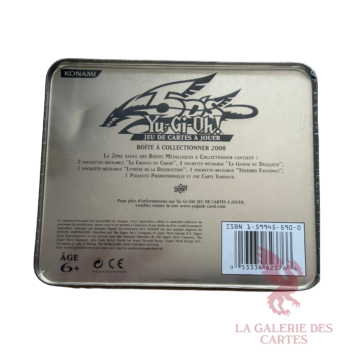 Yu-Gi-Oh! FR Tin Box 5DS Guerrier Turbo 2008 Français