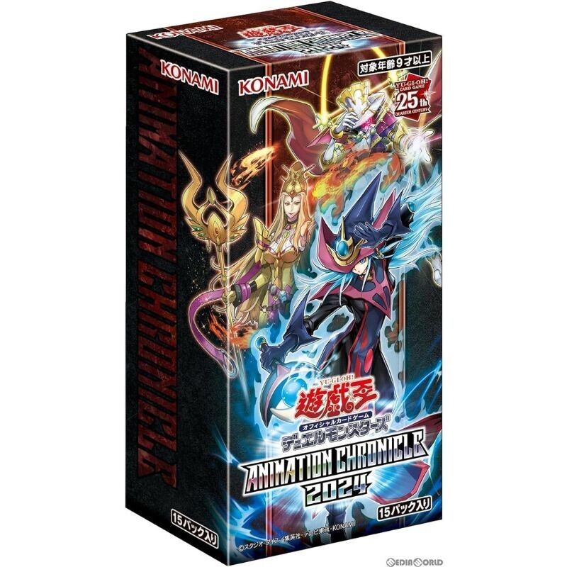 Yu-Gi-Oh ! Japonais OCG Display Animation Chronicles 2024 scéllée